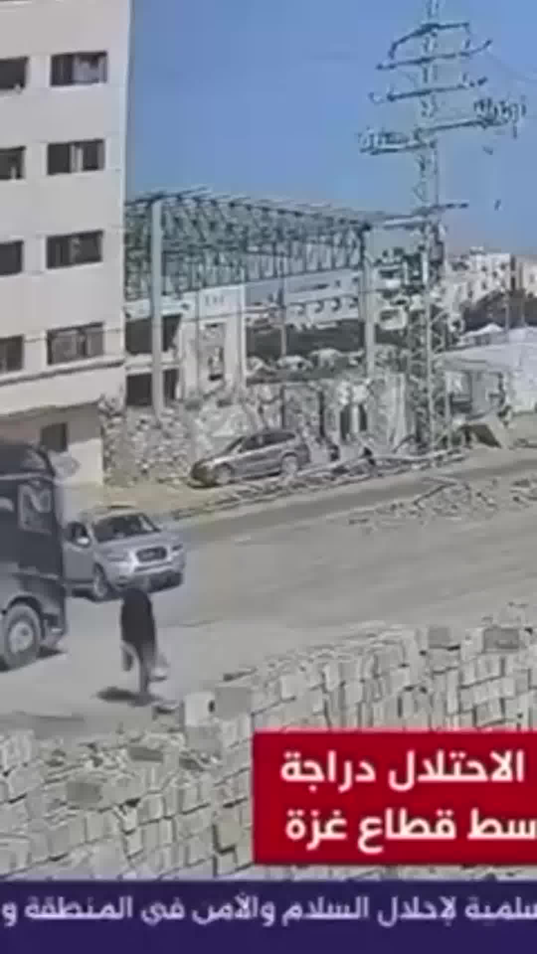 תיעוד התקיפה ברצועת עזה מוקדם יותר היום