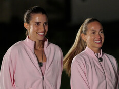 מיכל פרס ונוני קרן