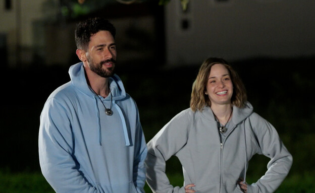 נריה זינגבוים, אמונה זינגבוים (צילום: מתוך "המירוץ למיליון", קשת 12)