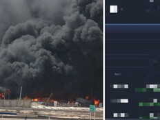 פרשה ביטחונית חמורה נחקרת