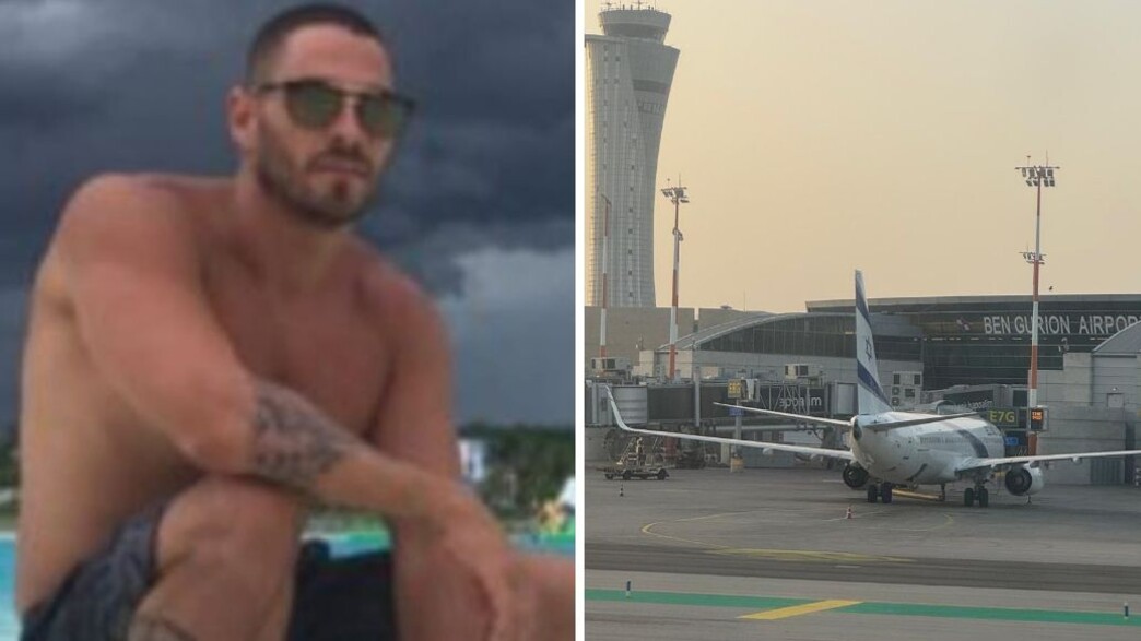 אלעד בן חיים