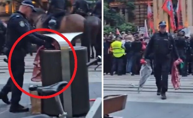 הפגנה באוסטרליה