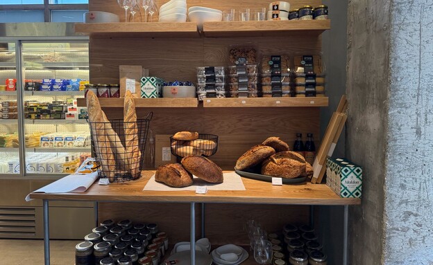 המעדניה החדשה של יובל בן נריה