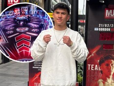 אהבת השם גורדון נינג'ה