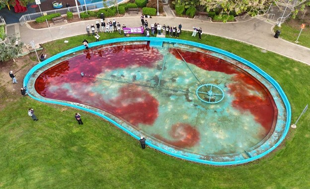 מפגינים נגד העלייה באלימות בחברה הערבית בחיפה