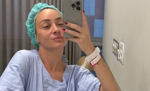 אנה ארונוב ניתוח (צילום: instagram)