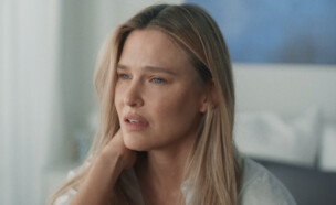 בר רפאלי בקליפ של עברי לידר (צילום: מתוך הקליפ של "אין לך מילה" ביוטיוב)