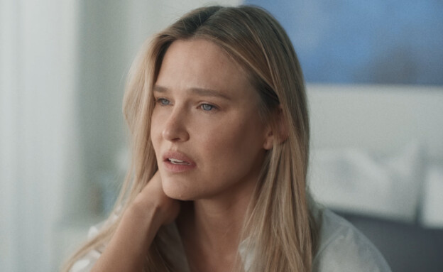 בר רפאלי בקליפ של עברי לידר