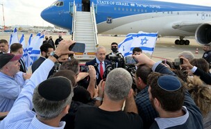 רה"מ נתניהו המריא לוושינגטון (צילום: אבי אוחיון, לע"מ)