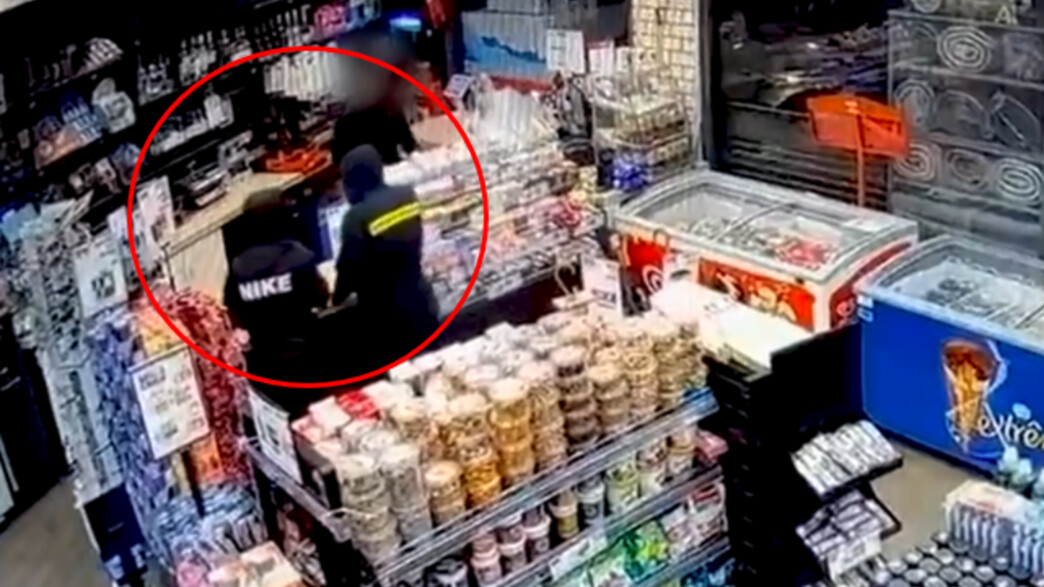 תיעוד מעשי השוד תיעוד מעשי השוד