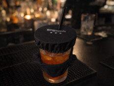 מועדון גגרין תל אביב (צילום: מועדון גגרין תל אביב)