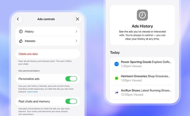 פרסומות ב-ChatGPT