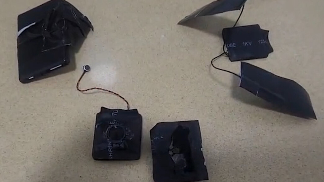 אמצעי התיעוד שנתפסו