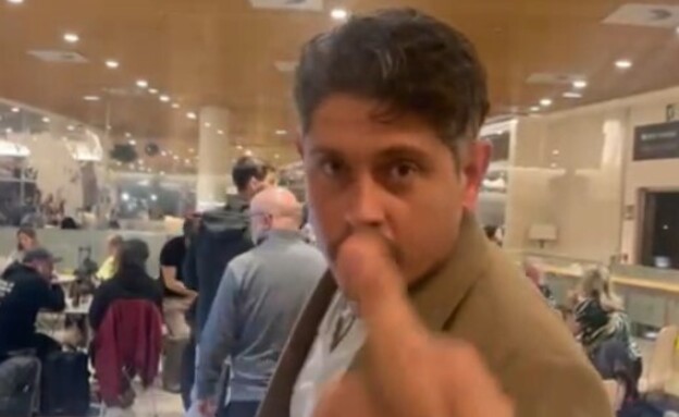 בזמן שהוא מחכה לטיסה: ישראלי הותקף בנמל התעופה באירופה (צילום: פרטי)