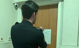 הקליניקה התגלתה כבית בושת