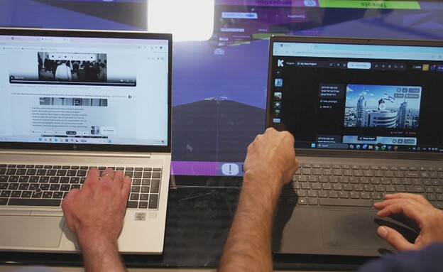 המוסף - AI בסרטונים ובתמונות