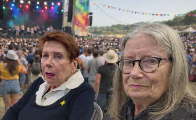 המוסף - AI בסרטונים ובתמונות