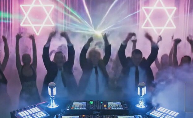 המוסף - AI בסרטונים ובתמונות