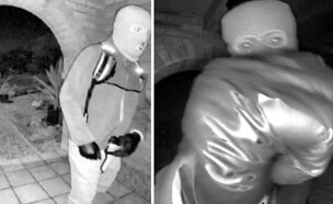 התיעוד שפרסם ה-FBI בחקירת חטיפת ננסי גאת'רי (צילום: FBI)