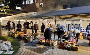 נקודת חלוקה של משנת יוסף (צילום: mako)