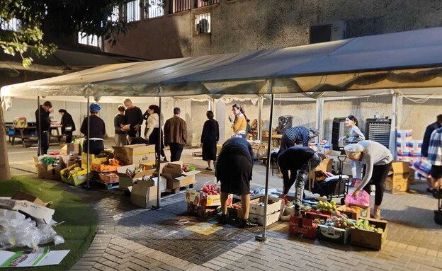 נקודת חלוקה של משנת יוסף