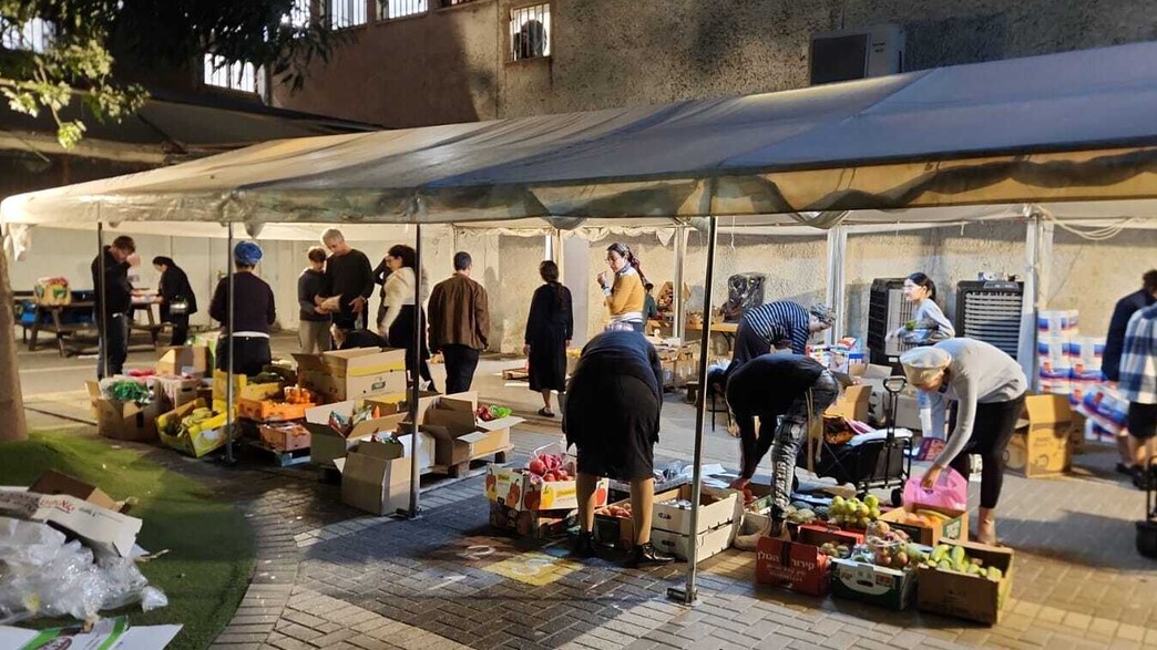 נקודת חלוקה של משנת יוסף