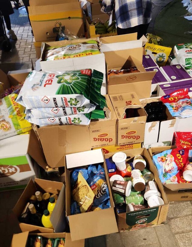 נקודת חלוקה של משנת יוסף