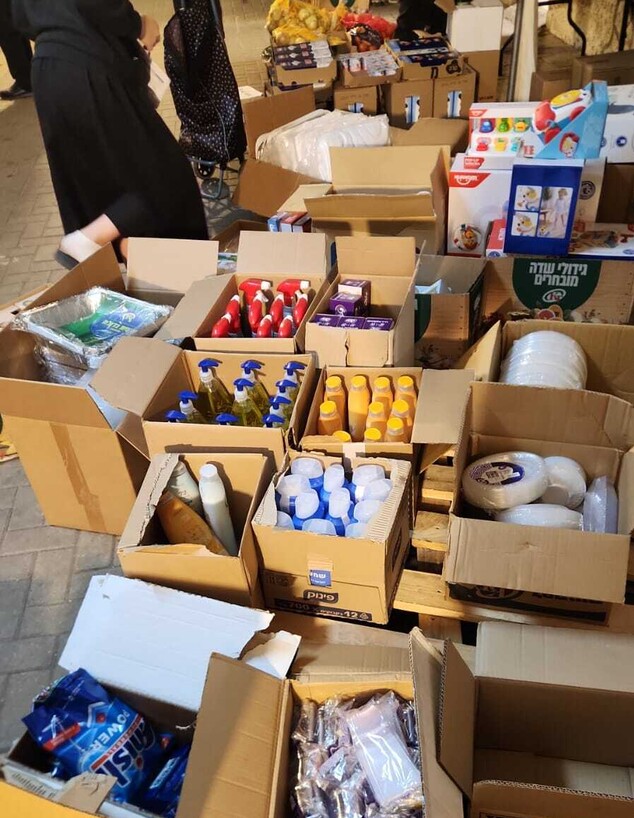 נקודת חלוקה של משנת יוסף