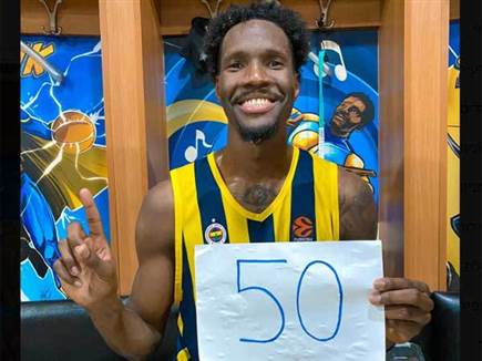 סקורר (באדיבות פנרבחצ`ה) (צילום: ספורט 5)