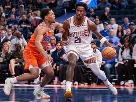 דרישות גבוהות (Getty) (צילום: ספורט 5)