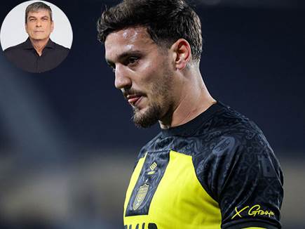 sportFive1673321 (צילום: ספורט 5)