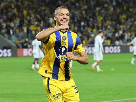 (אודי ציטיאט) (צילום: ספורט 5)