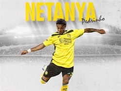 (מכבי נתניה) (צילום: ספורט 5)