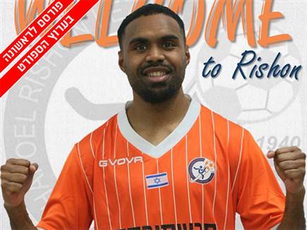 חזר לישראל: הקבוצה החדשה של ג`ייקוב ז`נו