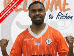 sportFive1673811 (צילום: ספורט 5)