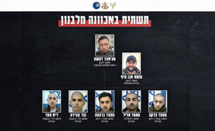 שב"כ סיכל תשתית טרור שפעלה בשומרון והופעלה על ידי  (צילום: דוברות שב"כ)