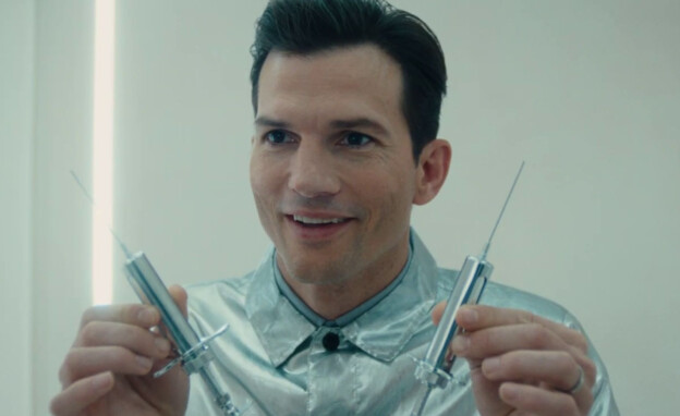 אשטון קוצ'ר, "ביוטי"