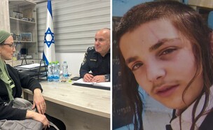 מוישי קליינרמן, הפגישה של אימו עם מפקד מחוז ש״י (צילום: דוברות המשטרה)