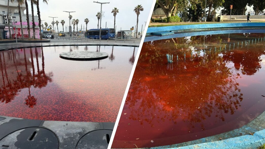 צביעת המזרקות