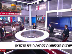 20shapiraramadan_vtr2_n20260211_v1 (צילום: חדשות)