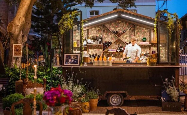 ארסוף קדם - יינא