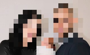 ישראלי נעצר בגיאורגיה (צילום: באדיבות המצולם)