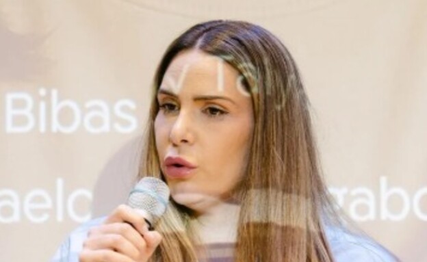 קרין ביבס, מייסדת קריקט