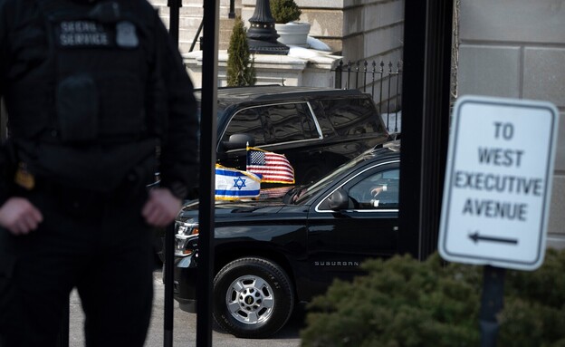 הרכב של ראש הממשלה מגיע לבית הלבן