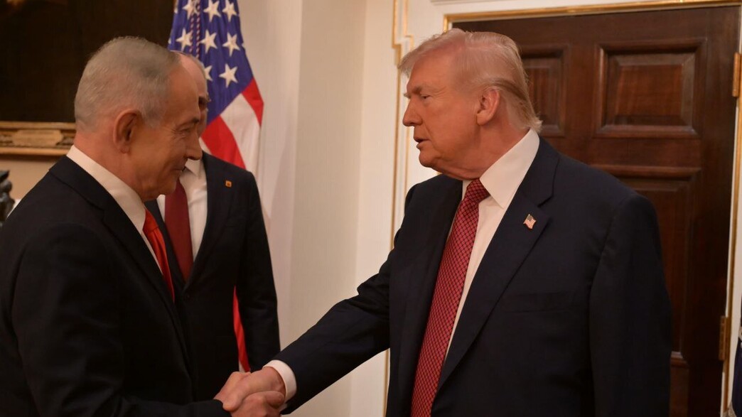 פגישת דונלד טראמפ ובנימין נתניהו בווישנגטון, ארה"ב