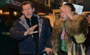 דוא ליפה וקאלום טרנר בורחים מצלמי הפפראצי (צילום: instagram)