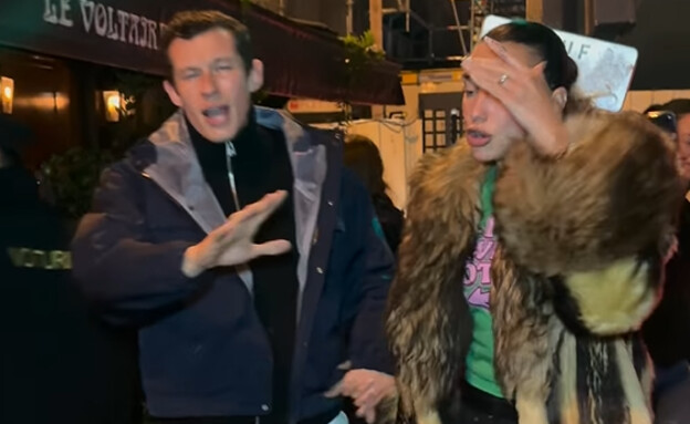 דוא ליפה וקאלום טרנר בורחים מצלמי הפפראצי