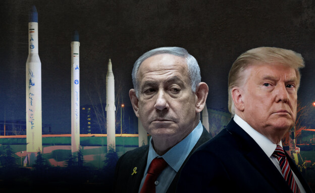 בנימין נתניהו ודונלד טראמפ בנימין נתניהו ודונלד טראמפ