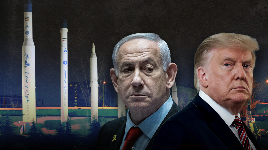 בנימין נתניהו ודונלד טראמפ בנימין נתניהו ודונלד טראמפ