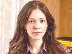 ריאן ביירמייסטר